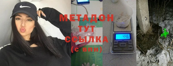 кокаин Алексеевка