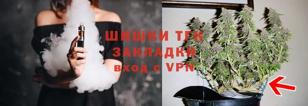 первитин Алзамай