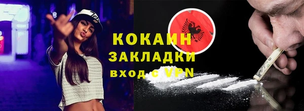 скорость Алексин