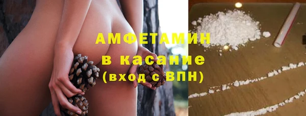 скорость Алексин