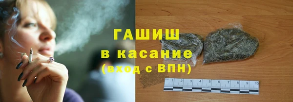 скорость Алексин