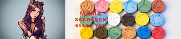 скорость Алексин