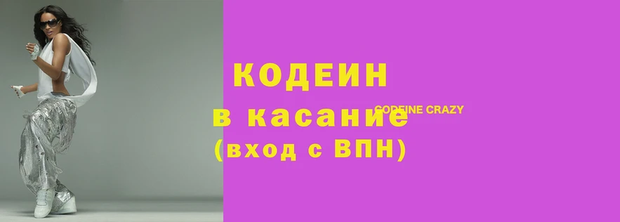 скорость Алексин