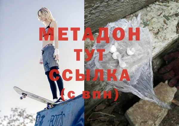 скорость Алексин