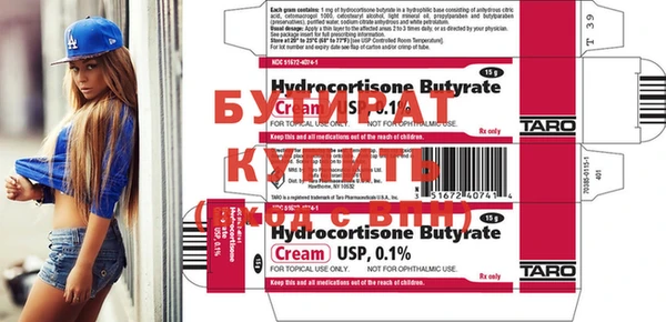 MESCALINE Майский