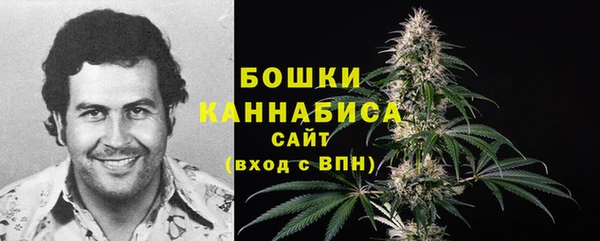 героин Магас