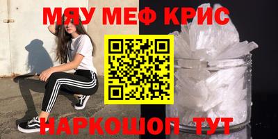 кокаин перу Кулебаки
