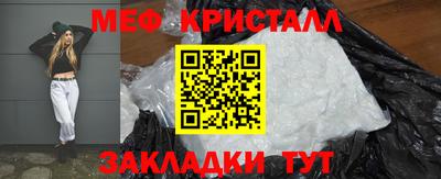 ешки Кумертау