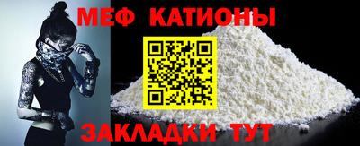 ешки Кумертау