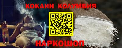 ешки Кумертау