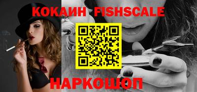 шишки Кунгур