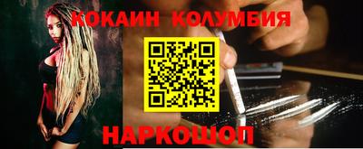 ешки Кумертау