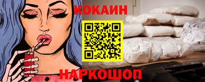 ешки Кумертау