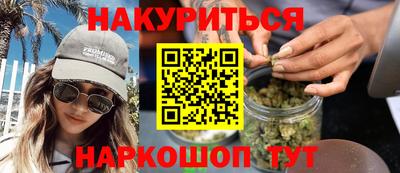 кокаин перу Кулебаки