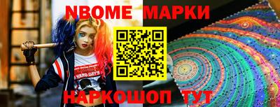 кокаин перу Кулебаки