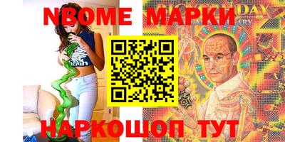 шишки Кунгур