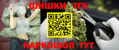 ешки Кумертау