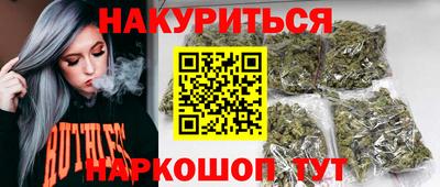 ешки Кумертау