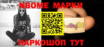 ешки Кумертау