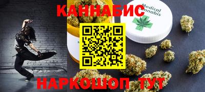 шишки Кунгур