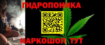 ешки Кумертау