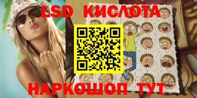 ешки Кумертау