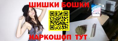 шишки Кунгур