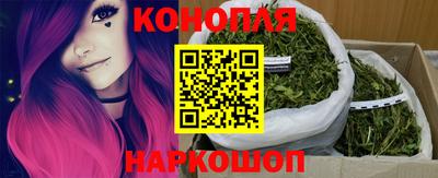 кокаин перу Кулебаки