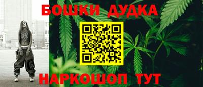 ешки Кумертау