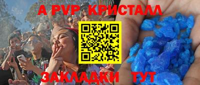 кокаин перу Кулебаки