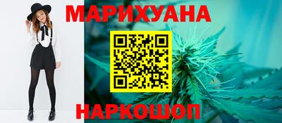 кокаин перу Кулебаки
