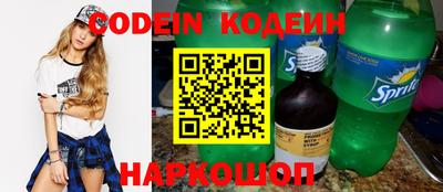 ешки Кумертау