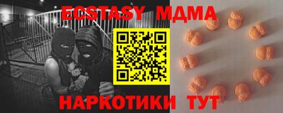 ешки Кумертау