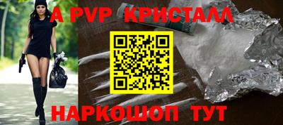 кокаин перу Кулебаки