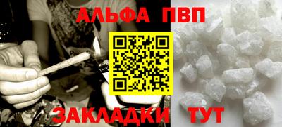 кокаин перу Кулебаки