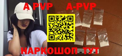 кокаин перу Кулебаки