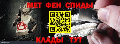 шишки Кунгур