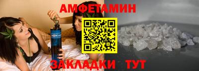 шишки Кунгур