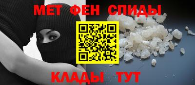 кокаин перу Кулебаки