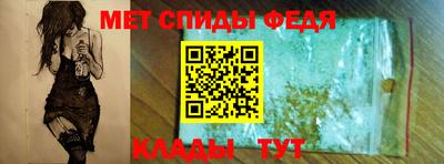 шишки Кунгур