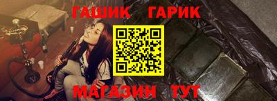 шишки Кунгур