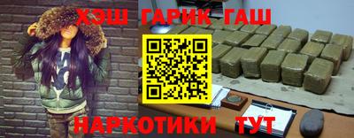кокаин перу Кулебаки