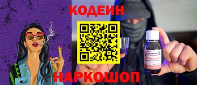 шишки Кунгур