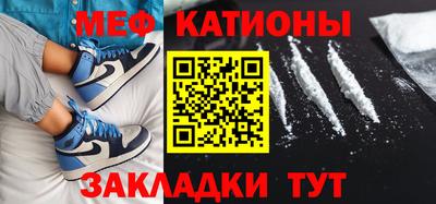 кокаин перу Кулебаки