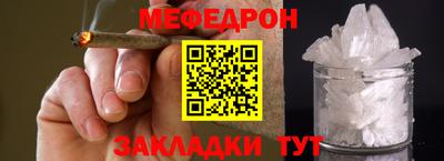 ешки Кумертау