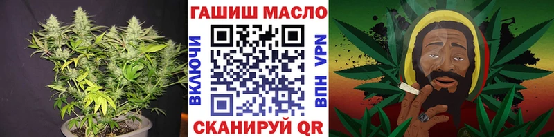 ТГК концентрат маркетплейс Telegram Волжский